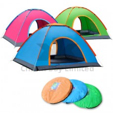 便攜式摺合沙灘帳篷